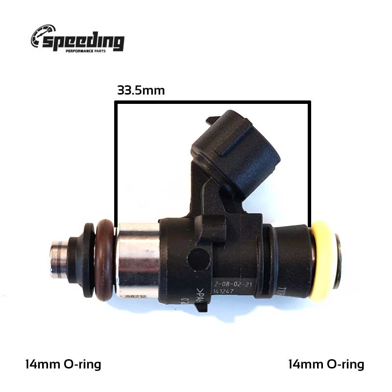 Inyector 2200cc