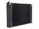 Enfriador de agua Aluminio Universal XL (550x450x70)