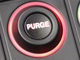 Activación de purga NOS, icono de teclado.