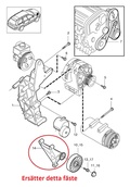 CA-DELETE VOLVO 5/6-CYL" ALU" MOTOR 99-09